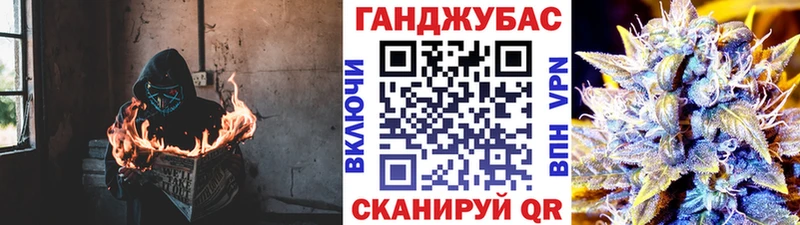 Наркошоп купить Гашиш КОКАИН МЕТАДОН Мефедрон A PVP Бикин