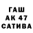Меф VHQ nafas fatima
