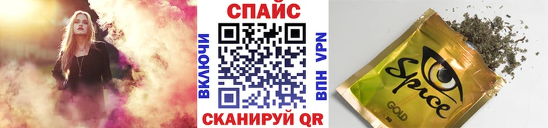 Купить  Бикин  БУТИРАТ Butirat 