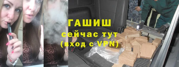 кокаин перу Верхнеуральск