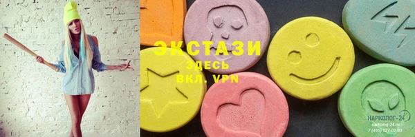 PSILOCYBIN Верея