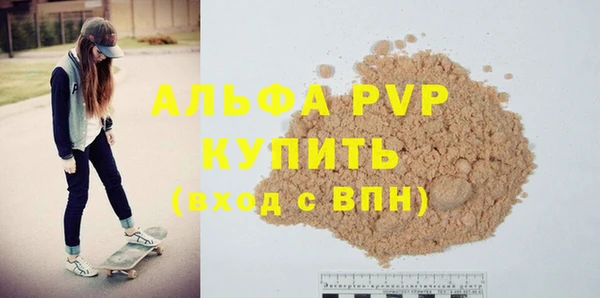 ПСИЛОЦИБИНОВЫЕ ГРИБЫ Верхний Тагил