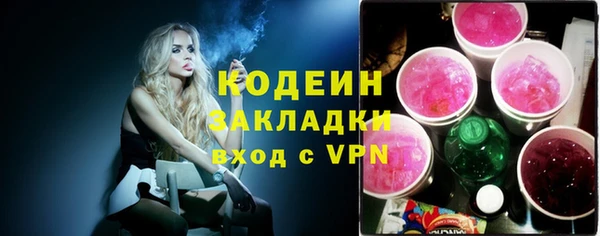 PSILOCYBIN Верея