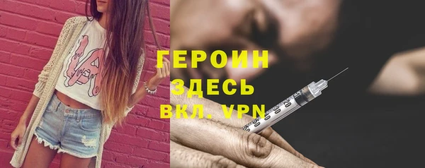 PSILOCYBIN Верея