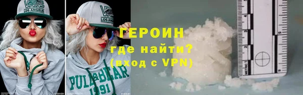 PSILOCYBIN Верея