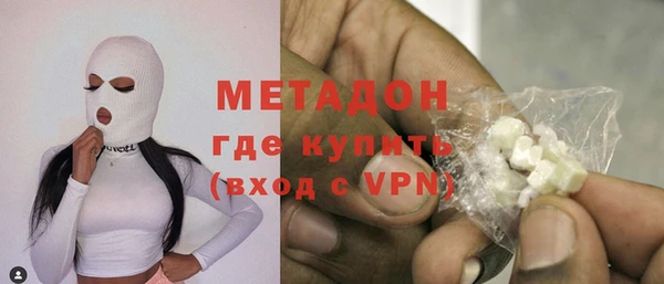 ПСИЛОЦИБИНОВЫЕ ГРИБЫ Верхний Тагил