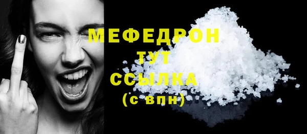 кокаин перу Верхнеуральск