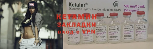 PSILOCYBIN Верея