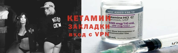 кокаин перу Верхнеуральск