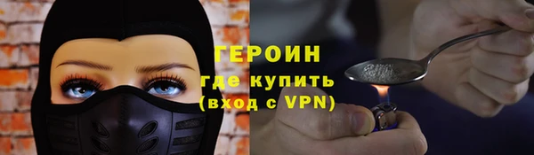 кокаин перу Верхнеуральск