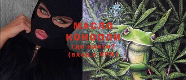 кокаин перу Верхнеуральск