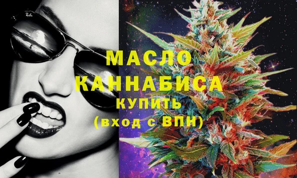 кокаин перу Верхнеуральск