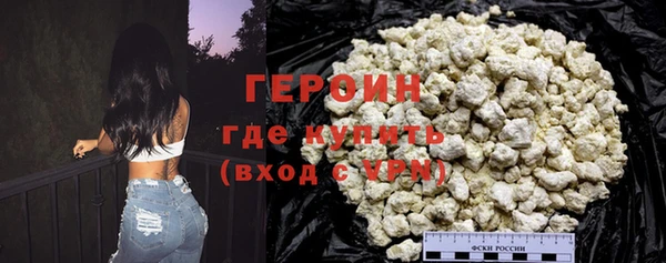 PSILOCYBIN Верея