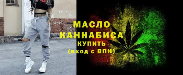 кокаин перу Верхнеуральск
