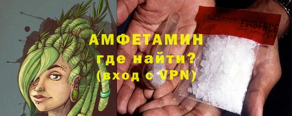 PSILOCYBIN Верея