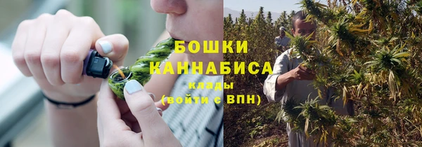 кокаин перу Верхнеуральск