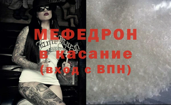 PSILOCYBIN Верея