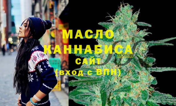 PSILOCYBIN Верея
