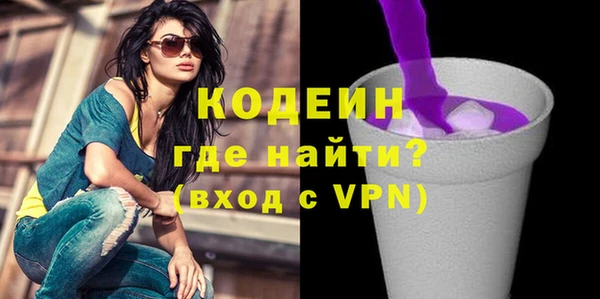 PSILOCYBIN Верея